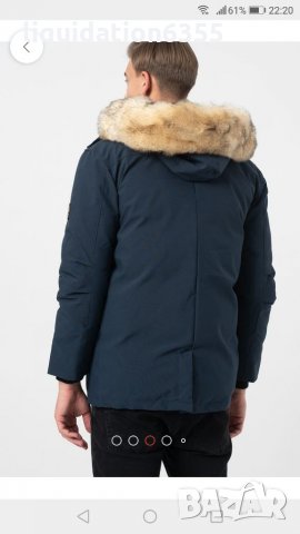 "GEOGRAPHICAL NORWAY" 100 %ОРИГИНАЛНИ ЯКЕТА , снимка 4 - Якета - 34454039