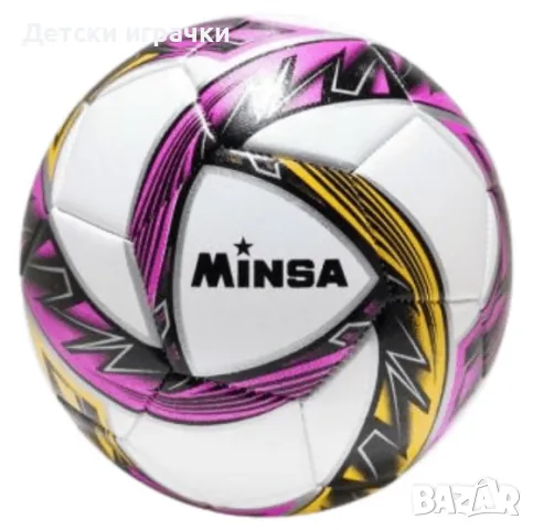 Футболна топка N5 2 модела , снимка 6 - Други - 48955352