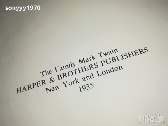 МАРК ТВЕН 2 КНИГА 1601231810, снимка 9 - Други - 39327807