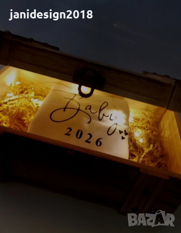 кутия изненада Baby 2026 идва на път 