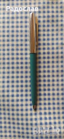 стара руска химикалка 