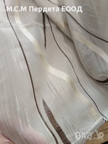Нови модели платове за пердета , снимка 4 - Пердета и завеси - 49805601