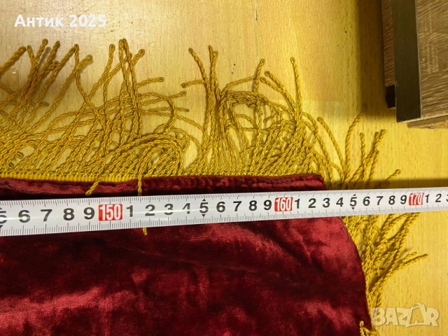 Съветско кадифено знаме с извезан герб на СССР и портрет на В. И. Ленин, снимка 5 - Антикварни и старинни предмети - 51975714