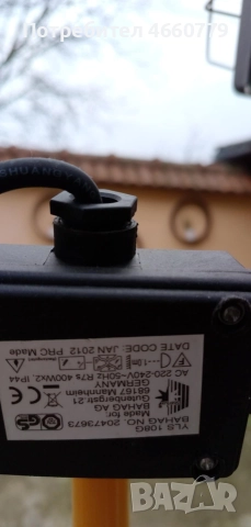 двойнна работна лампа, снимка 7 - Настолни лампи - 52665047