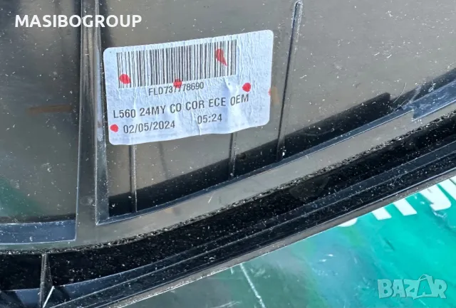 Фар ляв фарове и стоп Led за Range Rover Velar , снимка 11 - Части - 40038130