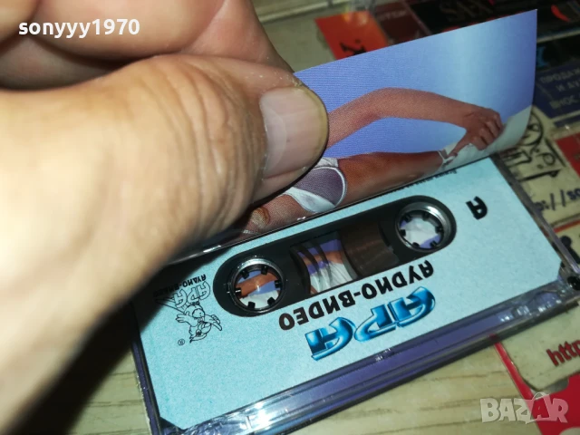 КАТИ-ОРИГИНАЛНА КАСЕТА 1508251200, снимка 14 - Аудио касети - 51374008