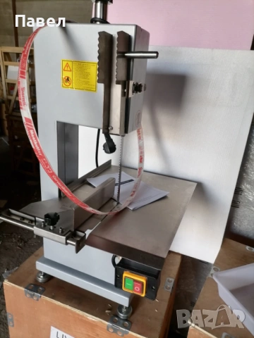 Банциг за месо, кости. Риба, снимка 4 - Други - 53695295