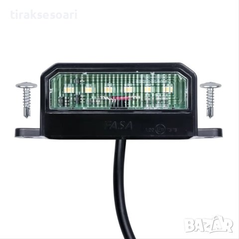 2 Броя ЛЕД LED Диодни Плафони За Номер за камиони ремаркета бусове, снимка 3 - Аксесоари и консумативи - 44482909