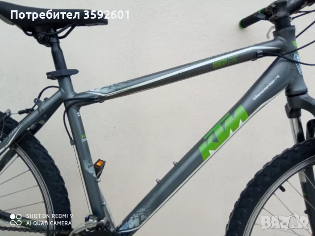 внос германия КТМ 26 цола., снимка 13 - Велосипеди - 47942579