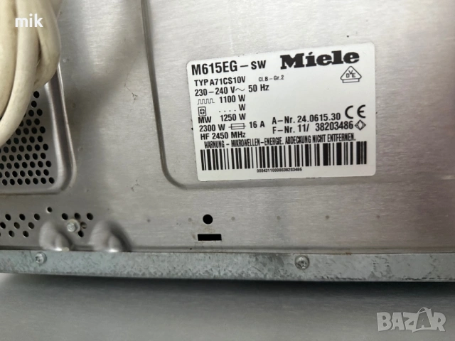 Черна микровълнова печка МИеле , снимка 8 - Микровълнови - 53356811