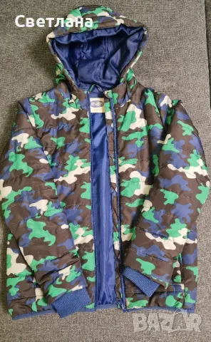 Яке за момче р. 134/140