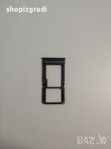 SIM Държач За Xiaomi Poco X3 NFC