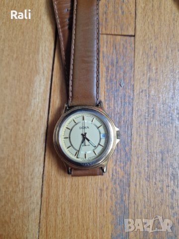 Часовник Doxa