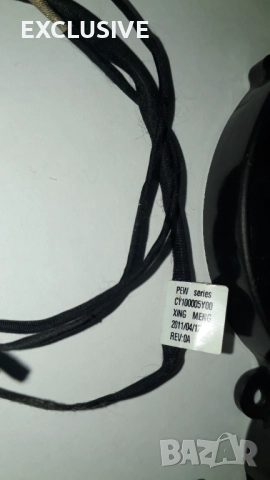 Продавам лаптоп Acer Aspire E1-522-12504G32Dnkk на части, снимка 13 - Части за лаптопи - 51682779