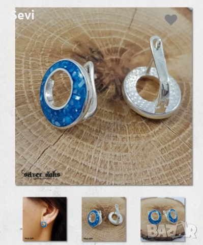 Малки сребърни обеци "Мозайка", снимка 2 - Обеци - 50946510