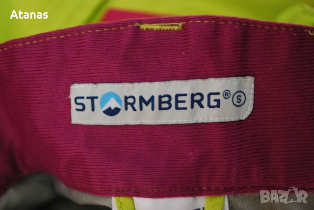 Stormberg панталон 3L мембрана Дамски S freeride norrona haglofs bergans, снимка 8 - Зимни спортове - 39124128
