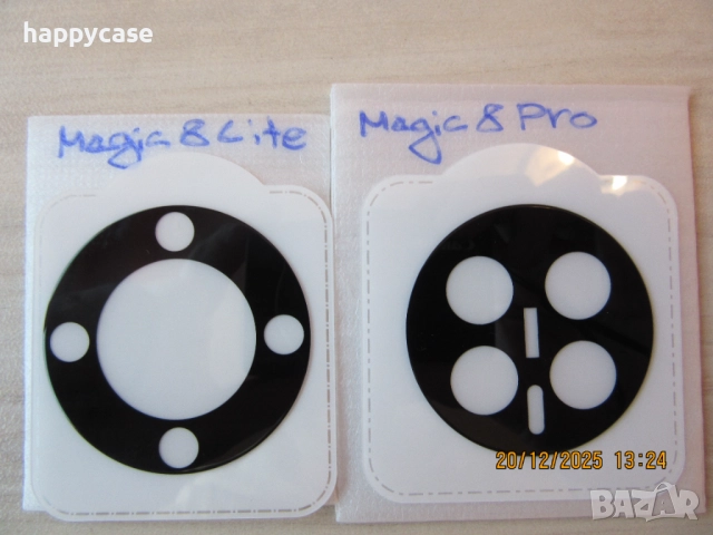 Honor Magic 8 Lite / 8 Pro / 3D 9H Стъклен протектор за камера, снимка 9 - Фолия, протектори - 52632173