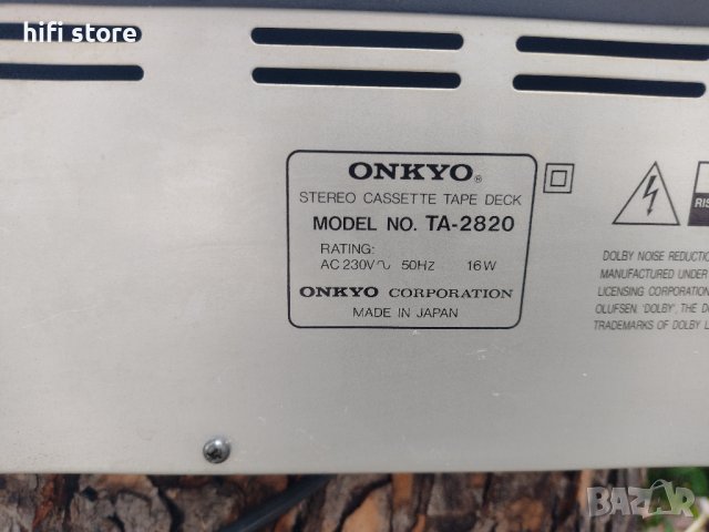 Onkyo TA-2820, снимка 9 - Декове - 38953004