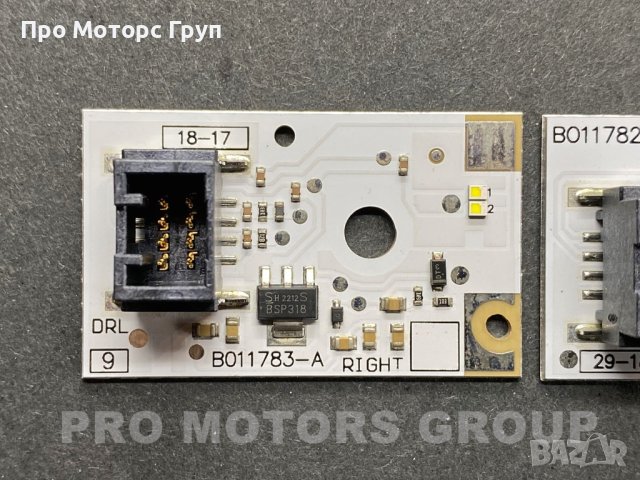 Платка Модул Фар DRL LED AUDI A3 8V 2016-  B011782-A B011783-A, снимка 2 - Части - 41414334
