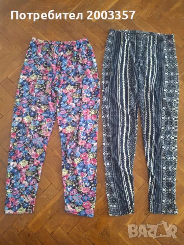 Клин, снимка 3 - Клинове - 49370375