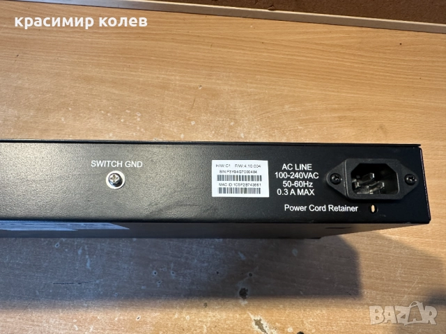 web Smart суич "Link DES-1210-52 ", снимка 4 - Суичове - 52950009