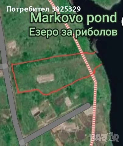 5дка с Къща с.Марково област Шумен , снимка 2 - Къщи - 55788289