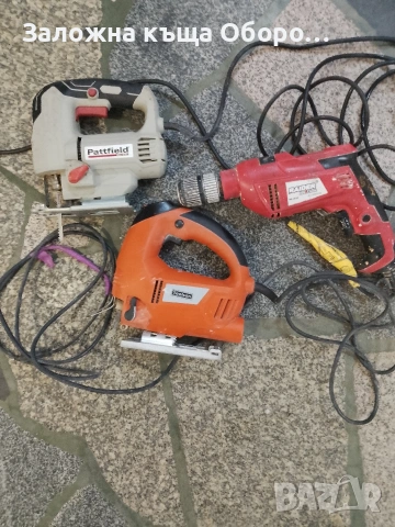 Инструменти 