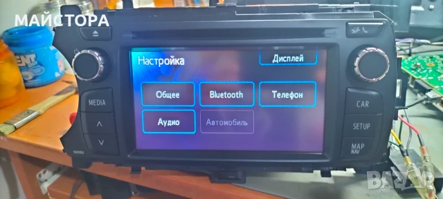 Тойота ярис, снимка 4 - Части - 50577994