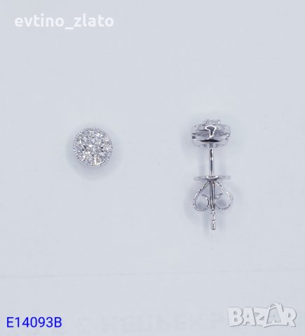 Златни 18К , обеци, колие или пръстен с диаманти , снимка 5 - Бижутерийни комплекти - 39045972