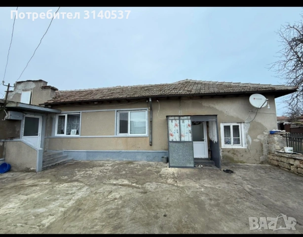 Къща в село Гурково само на 10 км от Морският бряг в Балчик и 50км от град Варна, снимка 2 - Къщи - 52084503