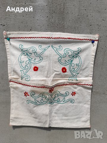 Старинно пано за принадлежности #5, снимка 2 - Антикварни и старинни предмети - 40681675