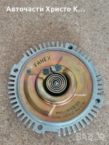 Силиконов съединител (дясна резба) FORD TRANSIT DP GROUP CS1710, снимка 2 - Части - 44598144