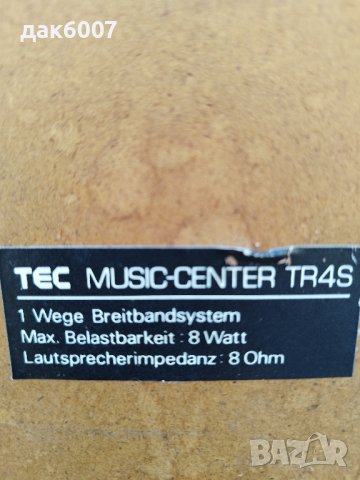 Оригинални тонколони""TEC Music-center TR4S""- 2 броя, снимка 3 - Тонколони - 41930483