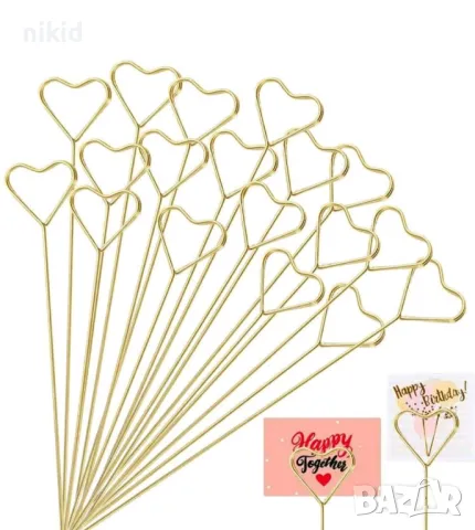 Метален държач държачи за картичка за букет букети цветя поставка визитка декорация, снимка 2 - Други - 48170602