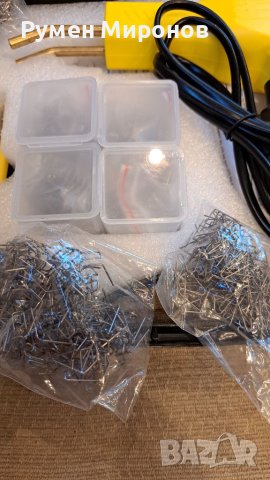 Продавам поялник за пластмаса и брони., снимка 3 - Друга електроника - 41848634