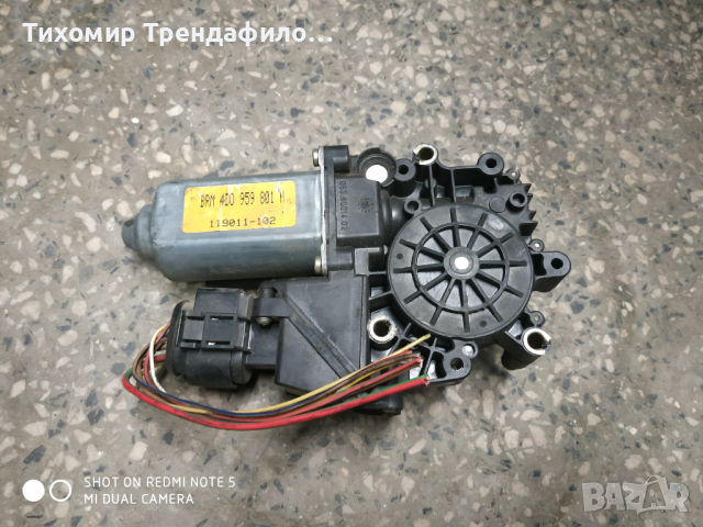 Audi A8 D2 rear Left Electric Window Motor 4D0959801H, 4D0 959 801H,119022-113,задно ляво моторче за