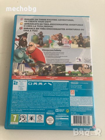 Disney Infinity 1.0 за Nintendo Wii U, снимка 2 - Игри за Nintendo - 36005857
