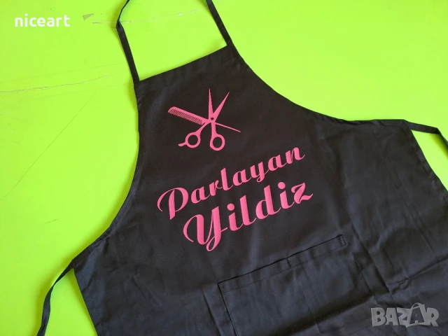 Работна престилка с надпис, снимка 2 - Други услуги - 51333814
