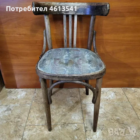 АНТИКА! Перфектен ретро стол ОРИГИНАЛЕН ЕТИКЕТ-ДИП Никос Белоянис Троян