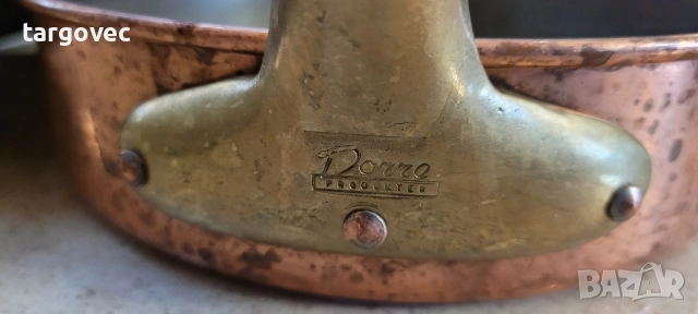 Марков меден тиган с капак, снимка 3 - Антикварни и старинни предмети - 52150097