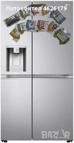 Цифри - магнитни карти влакче , снимка 4 - Други - 53257336