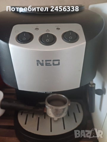Кафемашина , снимка 1