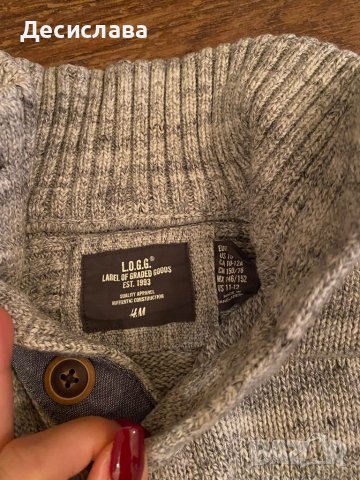 Детски пуловер 152 см