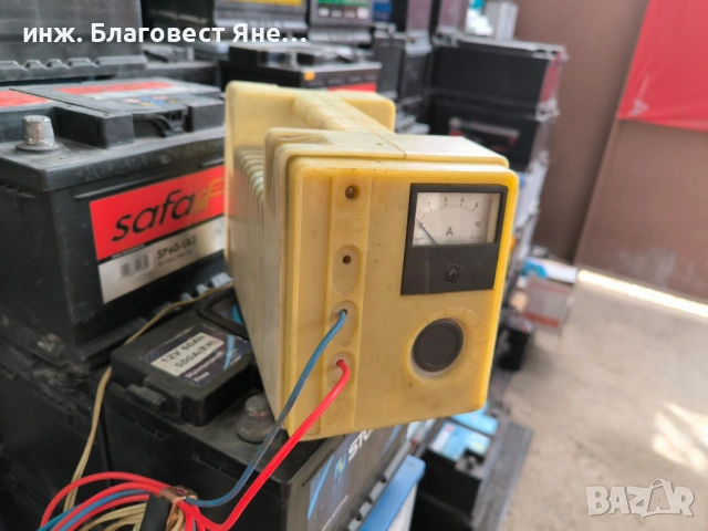 Българско зарядно за акумулатори и много други предложения...