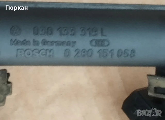 Дюзи  за   VW   Polo  -  VW  Lupo   -   VW  Golf  III   Bosch 0 280 155 731 , снимка 9 - Части - 50782780