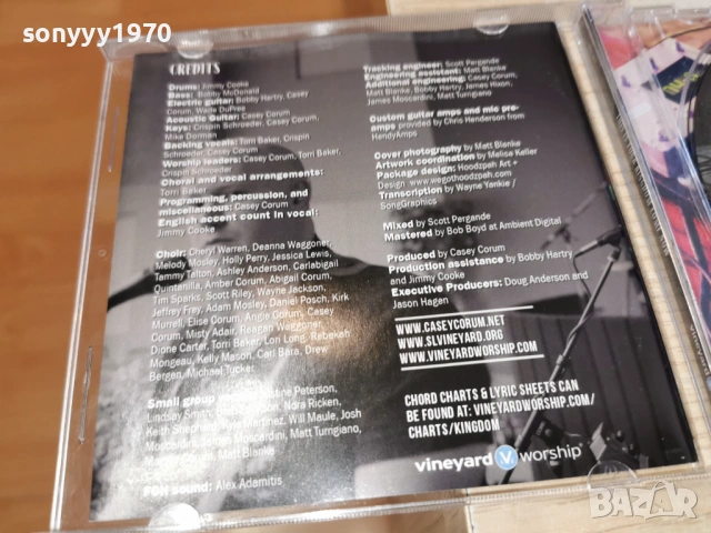 KINGDOM COME NOW CD 0903261825H2E6R, снимка 7 - CD дискове - 53771387