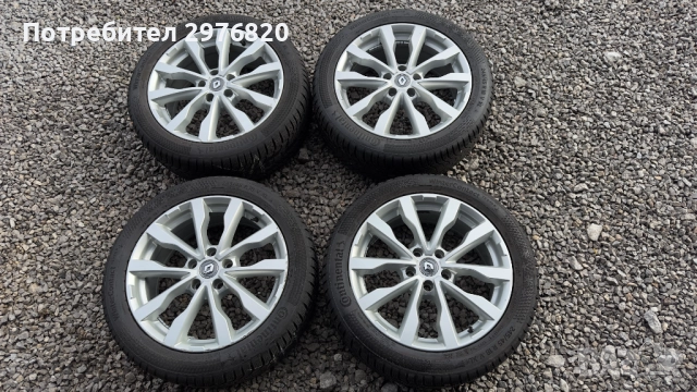 Зимни гуми с джанти 245/45R18 Renault
