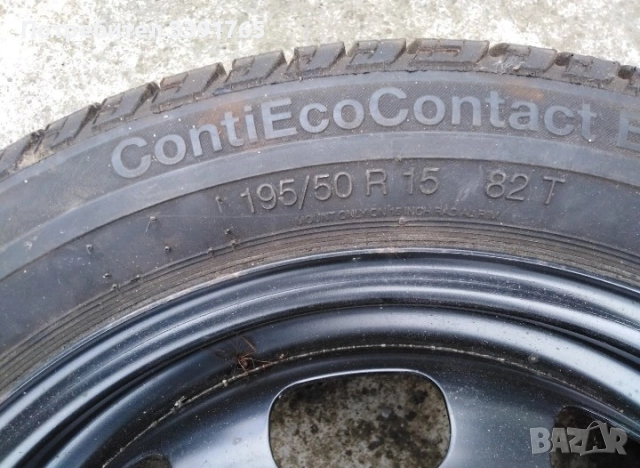 Джанта с гума Continental 195/50/15, снимка 3 - Гуми и джанти - 51829653