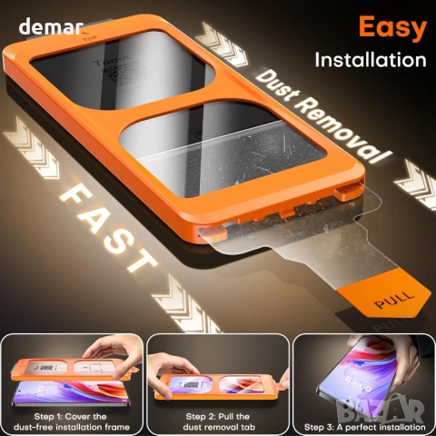 TOCOL 2 бр. протектор за екран за Galaxy S26 Plus 6.7 инча, незабавен монтаж, твърдост 9H+, снимка 3 - Фолия, протектори - 53533914