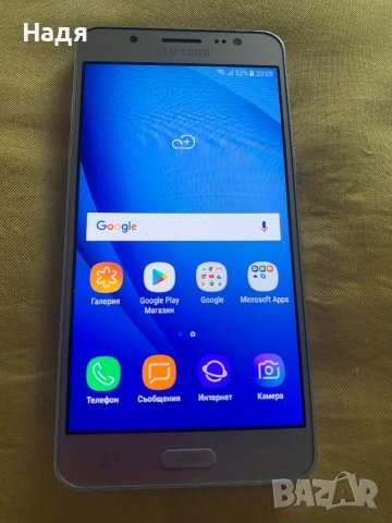 Samsung Galaxy - G5,16GB,gold ,2016г, снимка 2 - Samsung - 41548607